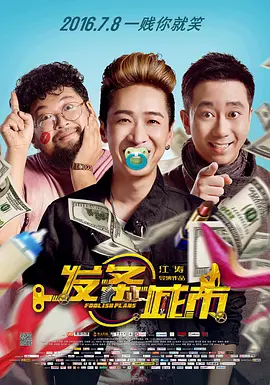 亚洲成人a影院青久在线观看
